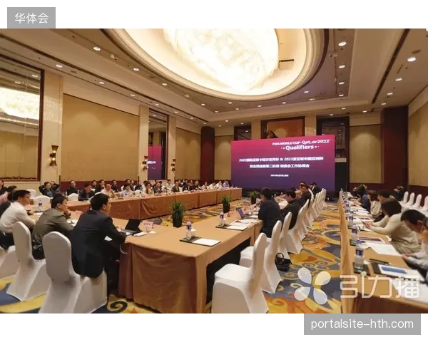FIFA官方数字藏品协议打通二级市场，全球会员凭链上门票完成权益核销闭环