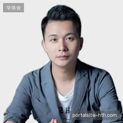 阎亮